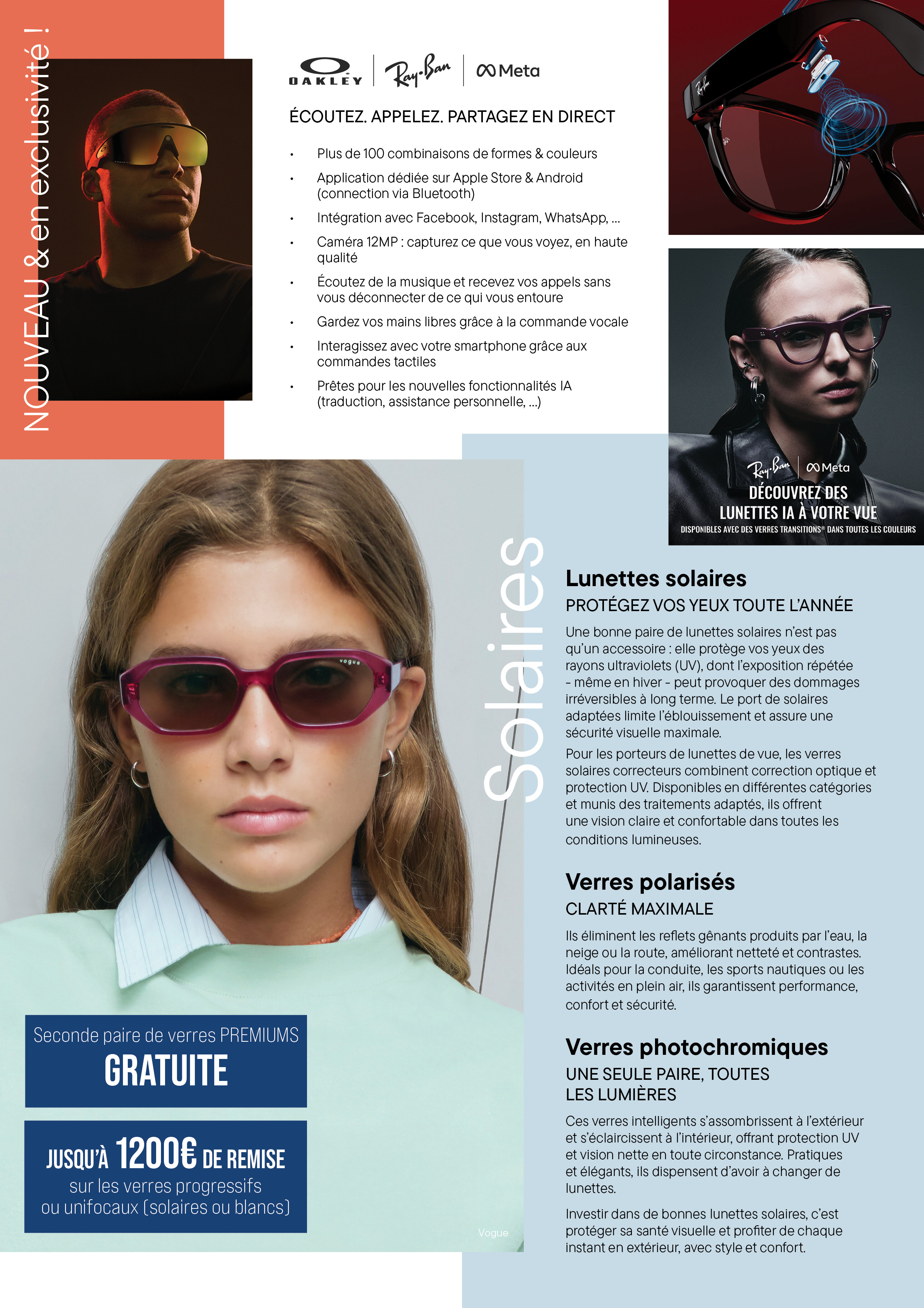 Catalogue Pierric Optic 3